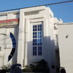 Imagen de Hotel Sol y Luna