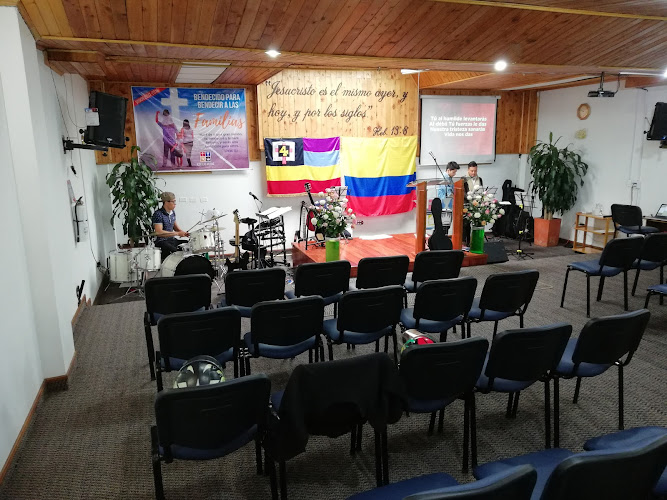 Imagen de Iglesia Cristiana Carismática Cuadrangular