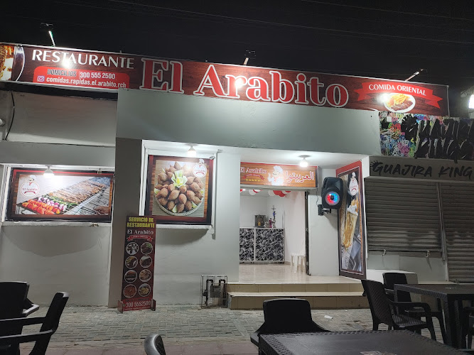 Imagen de Restaurante El Arabito