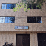 Iglesia Pentecostal Unida de Colombia - Aranjuez - Iglesia pentecostal en Medellín