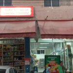 AUTO SERVICIOS Y FERRETERÍA NUEVO MUNDO - Ferretería en Cartagena