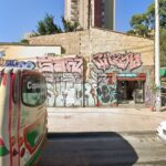 Imagen de Ajá y qué?