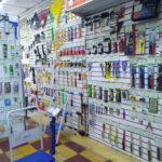 Almacenes Electricos el Paisa - Ferretería en Cali