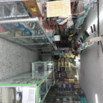 Andamios Y Ferreteria Prado Niza - Ferretería en Bogotá