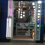 Blueled - Ferretería en Bogotá