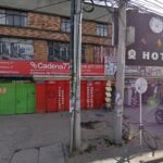 Cadena77 - Ferretería en Bogotá