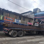 Complementos Ferreteros Sede Centro - Ferretería en Bogotá