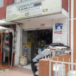Deposito De Materiales Bohórquez - Ferretería en Bogotá