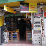 Deposito La Pastora - Comercio en Medellín