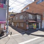 Depósito Y Ferretería Boyacá - Ferretería en Bogotá