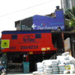 Depósito y Ferretería El Futuro S.A.S - Tienda de materiales para la construcción en Medellín