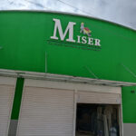 Deposito y Ferreteria Miser - Tienda de herramientas en Rionegro