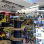 Distriiluminaciones Victor Morales - Ferretería en Bogotá