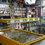 ELECTRO-CERRADURAS SIERRA - Ferretería en Bogotá