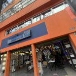 ELECTROLEDJP - Ferretería en Bogotá