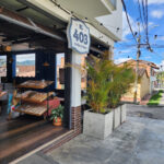 Imagen de El 403 Coffee & Resto