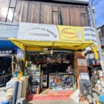 FERRETERIA AYACUCHO SOLUCIONES - Ferretería en Bogotá