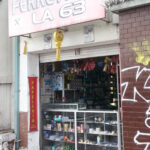 FERRETERIA LA 63 - Ferretería en Bogotá
