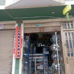 FERRETERIA LA FRANCESA C.H. - Ferretería en Bogotá