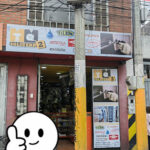 FERRETERÍA SOLUFERR 2 BOYACÁ REAL - Ferretería en Bogotá