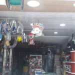 FERRETERÍA Y PINTURAS MATURÍN - Ferretería en Medellín