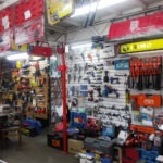 FERRETRUPER S.A.S. - Ferretería en Medellín