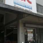Fernandez y Cia America - F&C - Tienda de materiales para la construcción en Medellín