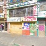 Ferre Distribuciones Mv - Ferretería en Bogotá