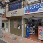 Ferre Electricos La 8a - Ferretería en Bogotá