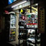 Ferrelectricos Cosmos - Ferretería en Bogotá