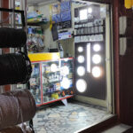 Ferrelectricos Nuevo Muzu - Ferretería en Bogotá