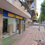 Ferreteria 92-22 - Ferretería en Bogotá