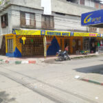 Ferretería Anfez - Tienda de materiales para la construcción en Cali