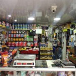 Ferretería B Solarte - Ferretería en Bogotá