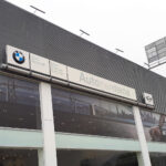 Ferreteria Canaima - Ferretería en Bogotá