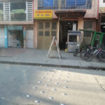 Ferreteria De Los Rios - Ferretería en Bogotá