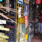 Ferreteria El Caporal - Ferretería en Barranquilla