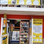 Ferreteria. Electricos Universal - Ferretería en Bogotá