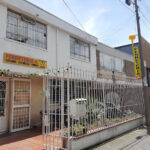 Ferreteria La 106 Cerrajeria-Electricidad - Ferretería en Bogotá