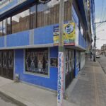 Ferreteria Martinez - Tienda de herramientas en Bogotá