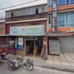 Ferreteria Minuto - Ferretería en Bogotá