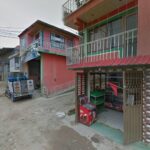 Ferreteria Mister - Ferretería en Soacha