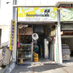 Ferretería de la 119 - Ferretería en Bogotá