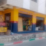 Ferretería donde Daniel - Empresa constructora en Barranquilla