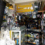 Ferreteria y Cacharreria LA CORPE - Ferretería en Bogotá