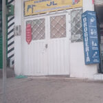 Ferreteria y eléctricos JL - Tienda de materiales para la construcción en Bogotá