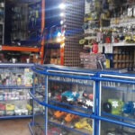 Ferri Repuestos Antioquia - Ferretería en Bogotá