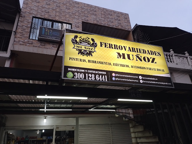 Imagen de Ferrovariedades Muñoz - Ferretería en Cali
