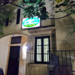 Imagen de Hostal San Fernando - Hotel en Cali