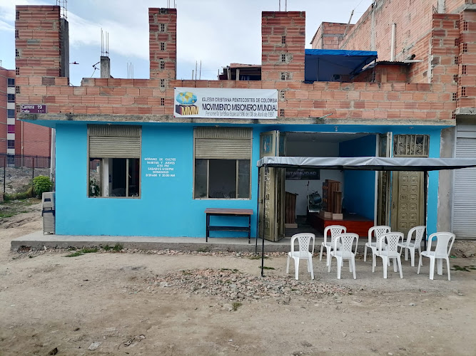 Imagen de Iglesia Movimiento Misionero Mundial Soacha Danubio - Iglesia en Soacha